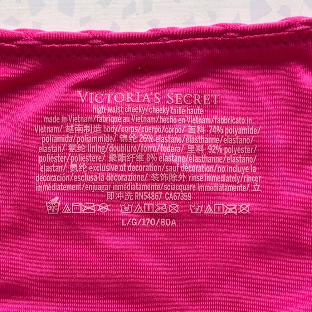 Victoria's Secret Hot Pink Textured Bikini Set - Picture 8 of 9